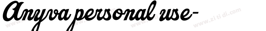 Anyva personal use字体转换